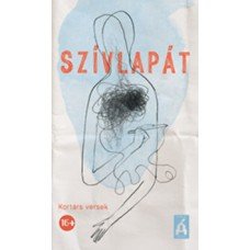 Szívlapát    10.95 + 1.95 Royal Mail